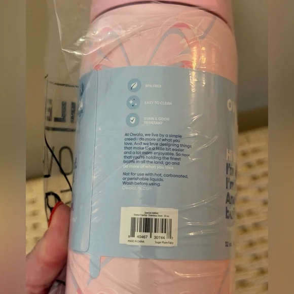 Owala Sugar Plum Fairy 32 oz Freesip BRAND NEW, SOLD OUT EVERYWHERE - Picture 11 of 12